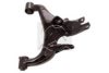 SIDEM 65375 Track Control Arm